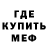 ГЕРОИН гречка BrandoFPV