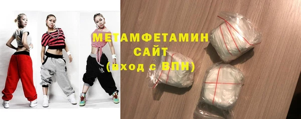 каннабис Богородицк