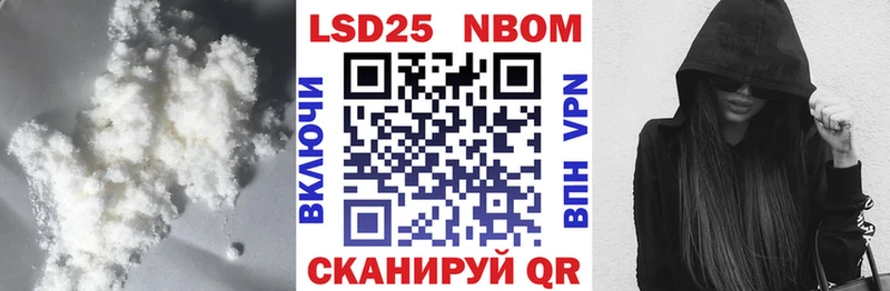 Лсд 25 экстази кислота  Ульяновск 