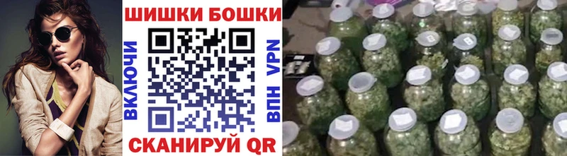 Каннабис Amnesia  Ульяновск 
